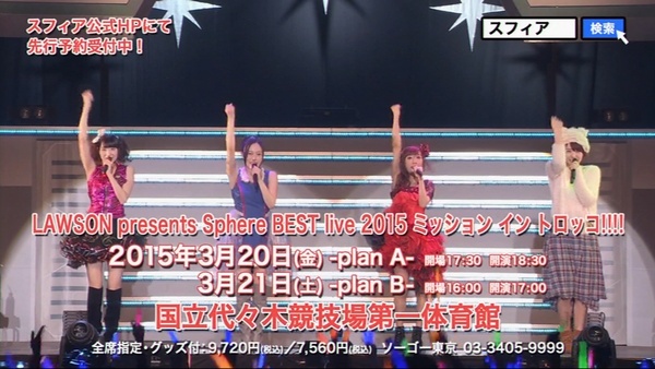 f:id:kero_p:20141206173525j:image:w500