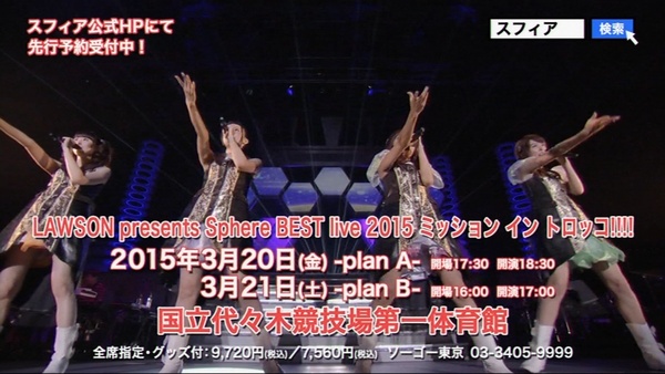 f:id:kero_p:20141206173526j:image