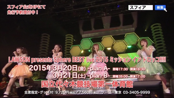 f:id:kero_p:20141206175222j:image