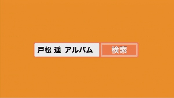 f:id:kero_p:20141214042430j:image