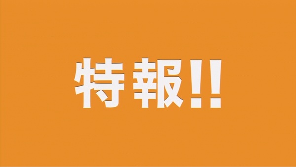 f:id:kero_p:20141214042431j:image