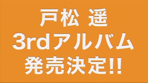 f:id:kero_p:20141214042432j:image