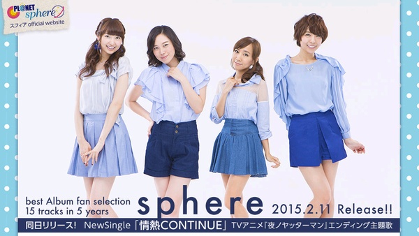 f:id:kero_p:20141226065446j:image
