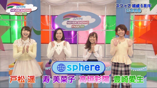 f:id:kero_p:20141227160658j:image
