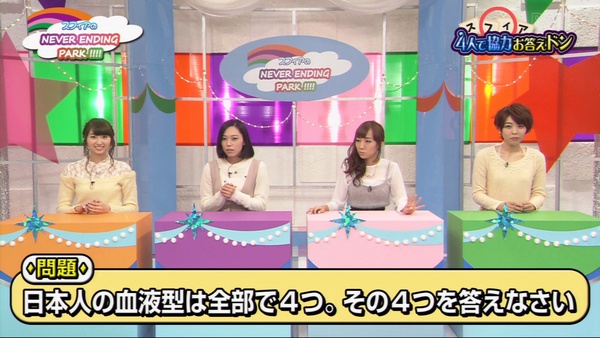 f:id:kero_p:20141227160701j:image