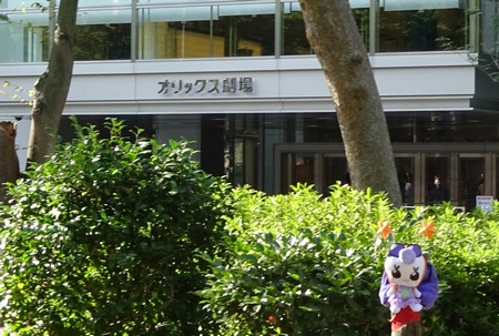 f:id:kero_p:20150720085540j:image f:id:kero_p:20150720085540j:image