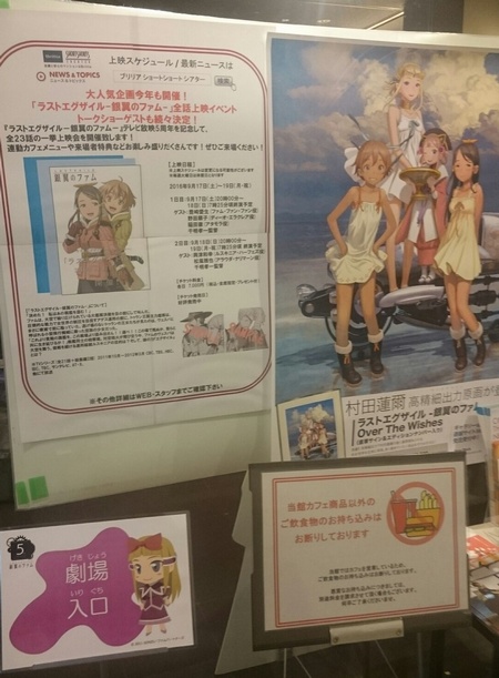 f:id:kero_p:20160919053631j:image