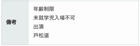 f:id:kero_p:20161017211803p:image