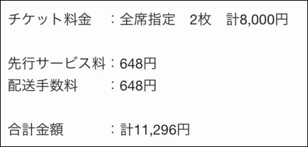 f:id:kero_p:20161017212620p:image