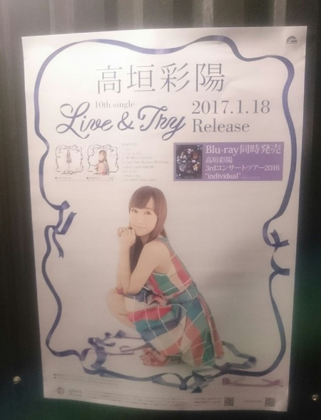 f:id:kero_p:20170220014015j:image