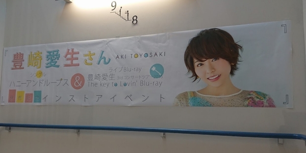 f:id:kero_p:20170709012651j:image f:id:kero_p:20170709012651j:image