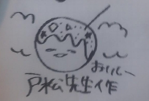 f:id:kero_p:20170815002417j:image