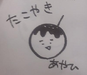 f:id:kero_p:20170815002418j:image