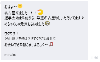 f:id:kero_p:20180319230422p:plain