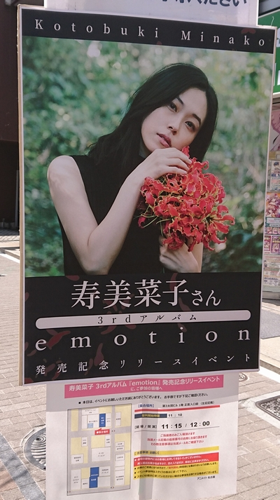 f:id:kero_p:20180319234648j:plain