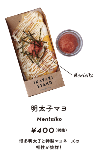 f:id:kero_p:20180616164130p:plain:w150