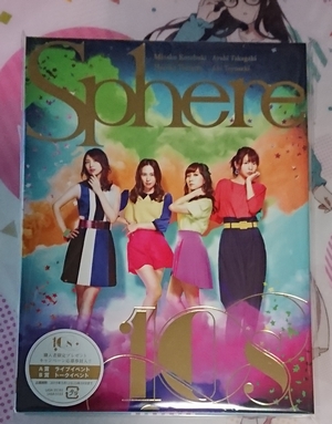 f:id:kero_p:20190508222952j:plain
