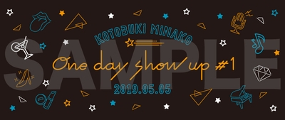 f:id:kero_p:20190512210018j:plain f:id:kero_p:20190512210018j:plain