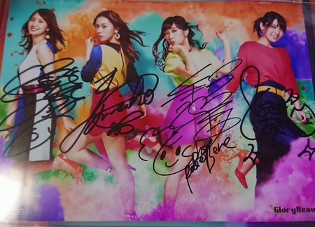 f:id:kero_p:20190605014531j:plain f:id:kero_p:20190605014531j:plain