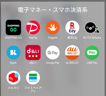 f:id:kero_p:20190703221618p:plain f:id:kero_p:20190703221618p:plain