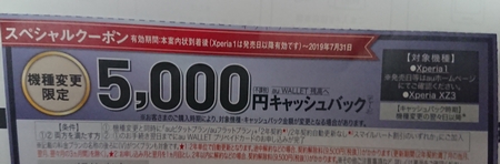 f:id:kero_p:20190703234346j:plain f:id:kero_p:20190703234346j:plain