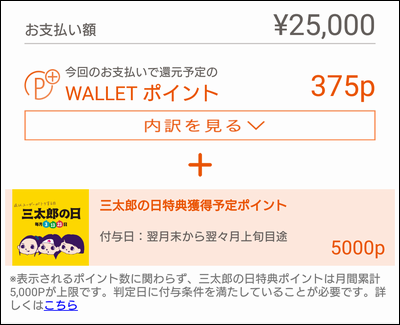 f:id:kero_p:20190704003417p:plain f:id:kero_p:20190704003417p:plain