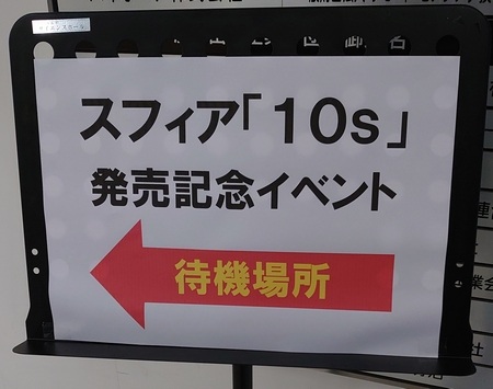f:id:kero_p:20190709020605j:plain f:id:kero_p:20190709020605j:plain