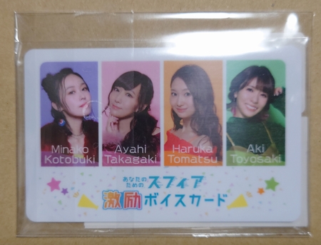 f:id:kero_p:20201218200752j:plain