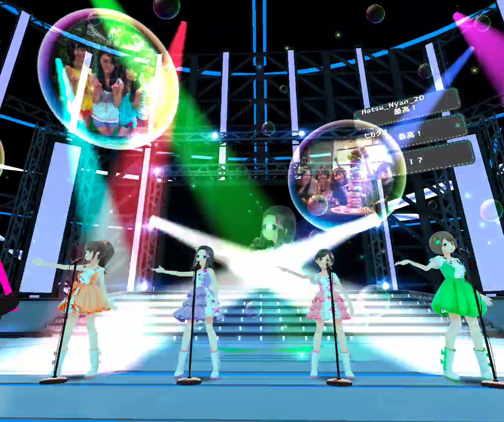 VARKでスフィアのバーチャルライブに参加してきた！ - もう、そうするしかない！