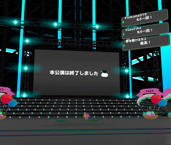 f:id:kero_p:20210825003128p:plain