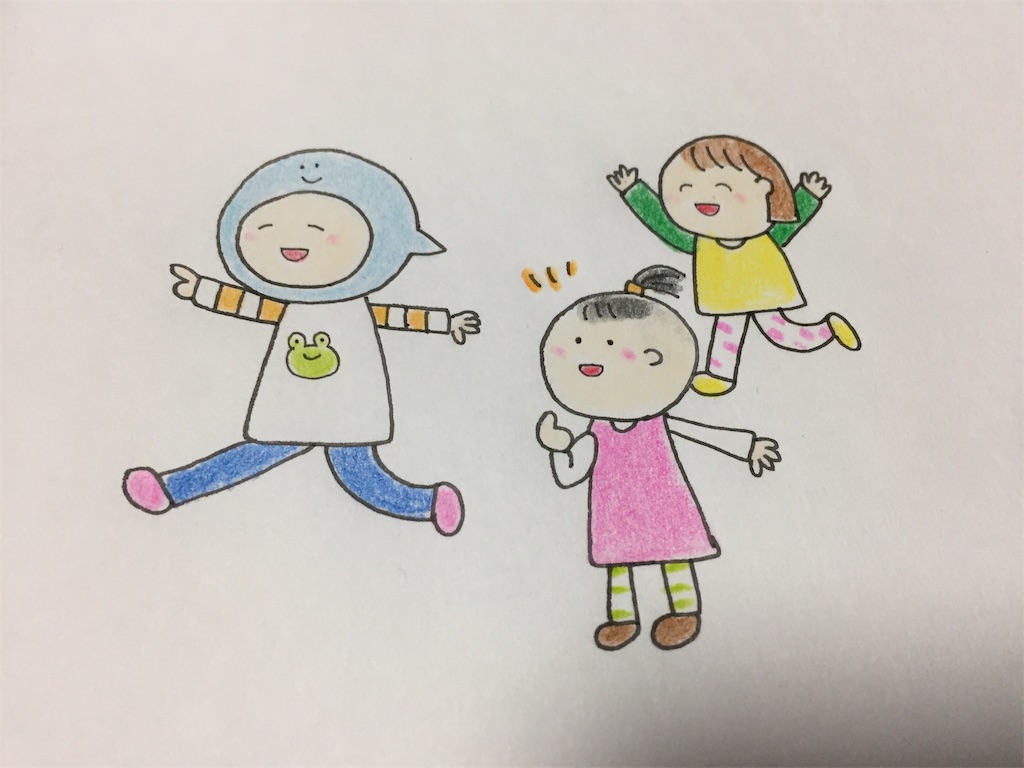 f:id:kero_world:20190201172158j:image f:id:kero_world:20190201172158j:image