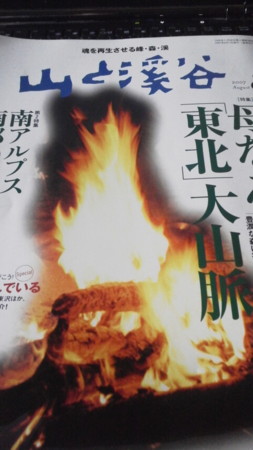 f:id:kerodon:20120414122700j:image f:id:kerodon:20120414122700j:image