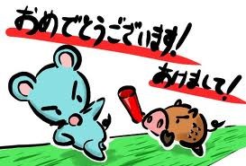 f:id:kerodon:20121215075414j:image