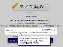 f:id:kerodon:20121227073446j:image