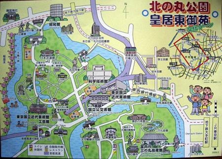 f:id:kerodon:20121227075001j:image