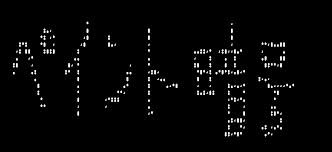 f:id:kerodon:20121229113432j:image f:id:kerodon:20121229113432j:image