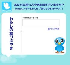 f:id:kerodon:20130420191137p:image