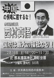 f:id:kerodon:20130517173740j:image f:id:kerodon:20130517173740j:image