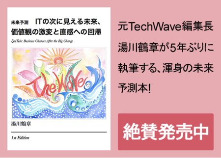 f:id:kerodon:20130710072335p:image:w640