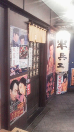f:id:kerodon:20130907183900j:image:w360