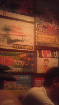f:id:kerodon:20130907201900j:image:w360