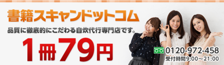 f:id:kerodon:20131217064537p:image f:id:kerodon:20131217064537p:image