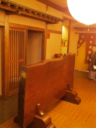 f:id:kerodon:20131218194448j:image