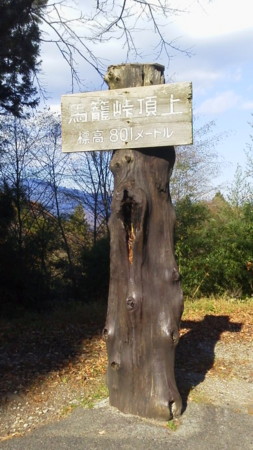 f:id:kerodon:20141118131400j:image:w360