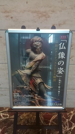 f:id:kerodon:20181109064707j:image