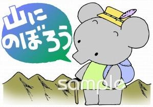 f:id:kerodon:20181116081810j:image