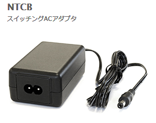 RME ADI-2 DAC オリジナルのスイッチング電源 - 無線とピュア