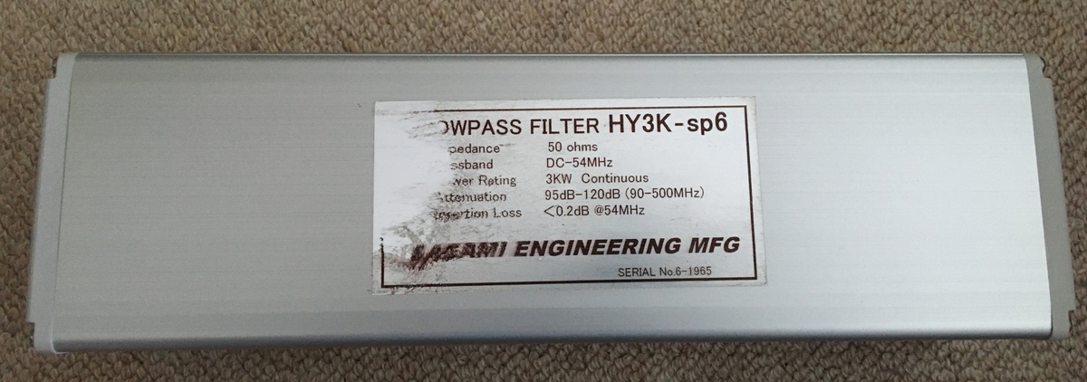 サガミエンジニアリング RF Lowpass Filter HY3K-SP6 内部構造 サガミエンジニアリング RF Lowpass Filter HY3K-SP6 内部構造