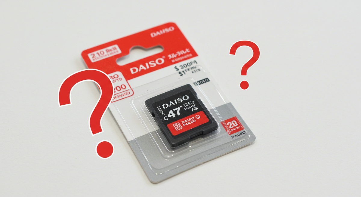 徹底検証】ダイソーSDカードは本当に使える？種類・速度・用途を徹底 