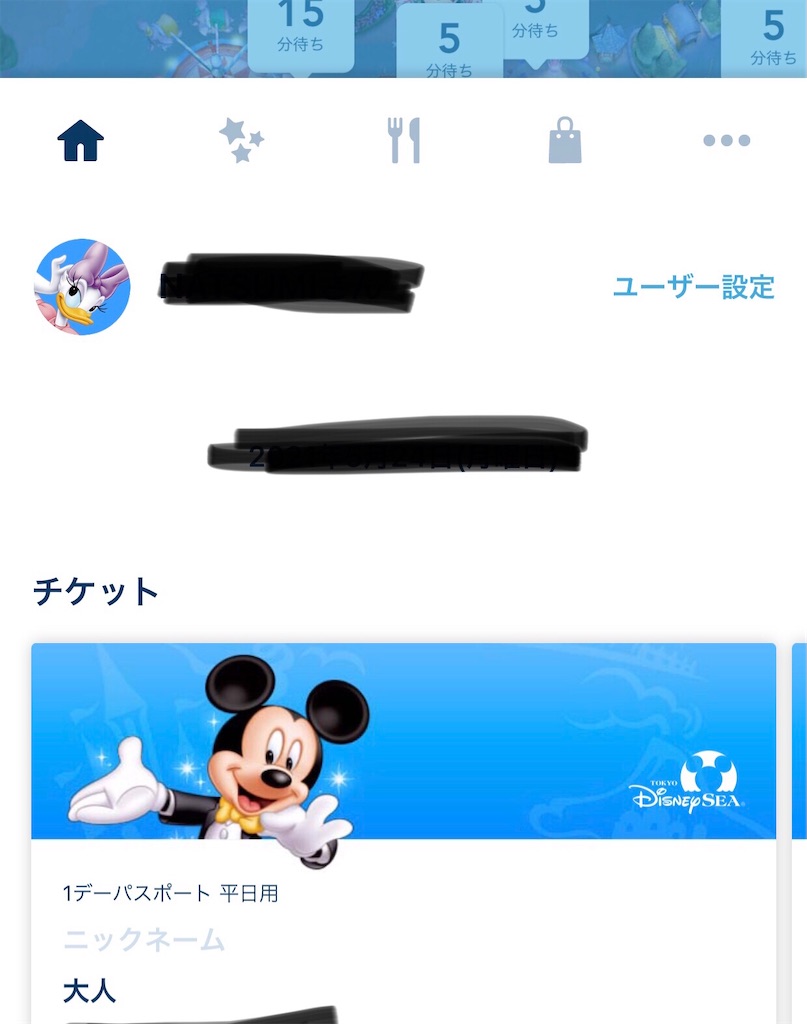 f:id:kerokeropop:20210421185249j:image f:id:kerokeropop:20210421185249j:image